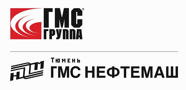 АО "ГМС НЕФТЕМАШ"
