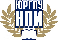 ЮРГПУ(НПИ) ФГБОУ ВО "ЮРГПУ(НПИ) ИМЕНИ М.И.ПЛАТОВА" ЮЖНО-РОССИЙСКИЙ ГОСУДАРСТВЕННЫЙ ПОЛИТЕХНИЧЕСКИЙ УНИВЕРСИТЕТ (НПИ) ИМЕНИ М.И. ПЛАТОВА ФГБОУ ВО "ЮЖНО-РОССИЙСКИЙ ГОСУДАРСТВЕННЫЙ ПОЛИТЕХНИЧЕСКИЙ УНИВЕРСИТЕТ (НПИ) ИМЕНИ М.И. ПЛАТОВА"