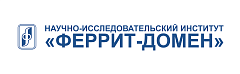 АО "НИИ "ФЕРРИТ-ДОМЕН"