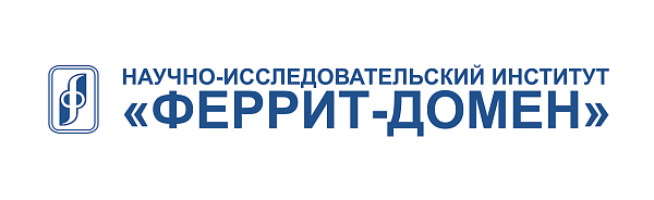 АО "НИИ "ФЕРРИТ-ДОМЕН"