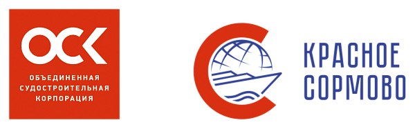 ПАО "ЗАВОД "КРАСНОЕ СОРМОВО"