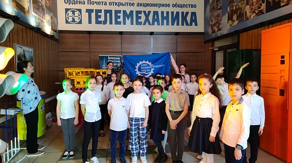 Ученики вторых классов 14 школы Нальчика познакомились с заводом «Телемеханика»