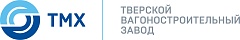 ОАО "ТВЗ"