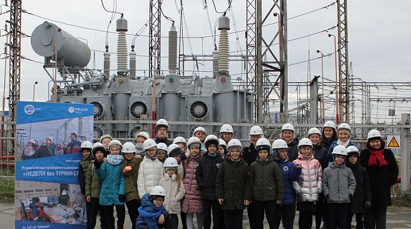 Один из крупнейших энергообъектов Федеральной сетевой компании показали гостям «Недели без турникетов» в Екатеринбурге