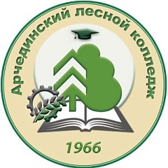 ГБПОУ "АЛК"