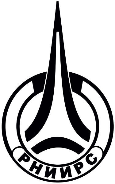 ФГУП "РНИИРС" ИЛИ ФГУП"ФЕДЕРАЛЬНЫЙ НАУЧНО-ПРОИЗВОДСТВЕННЫЙ ЦЕНТР РНИИРС"