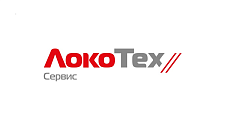СЕРВИСНОЕ ЛОКОМОТИВНОЕ ДЕПО ТОПКИ ООО «ЛОКОТЕХ-СЕРВИС»