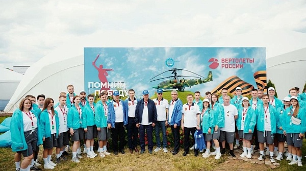 Итоги форума «Инженеры будущего – 2025»