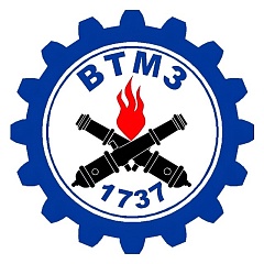 АО "ВТМЗ"