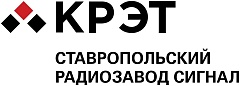 ПАО "СИГНАЛ"