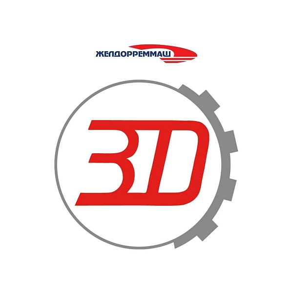 ФИЛИАЛ АО "ЖЕЛДОРРЕММАШ" (Г ВОРОНЕЖ)