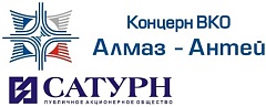 ПАО "САТУРН"