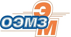 АО "ОМСКИЙ ЭМЗ"