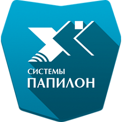 АО "ПАПИЛОН"
