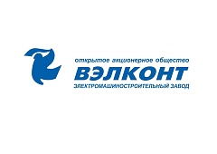 ОАО "ВЭЛКОНТ"