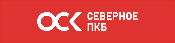 АО "СЕВЕРНОЕ ПКБ"