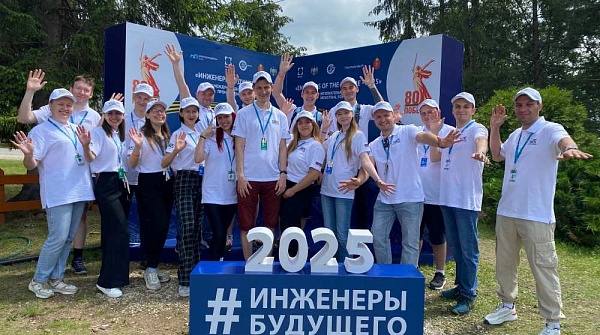 Концерн УВЗ на «Инженерах будущего» впервые проводит обучающий модуль