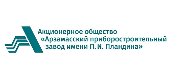 АО "АПЗ"