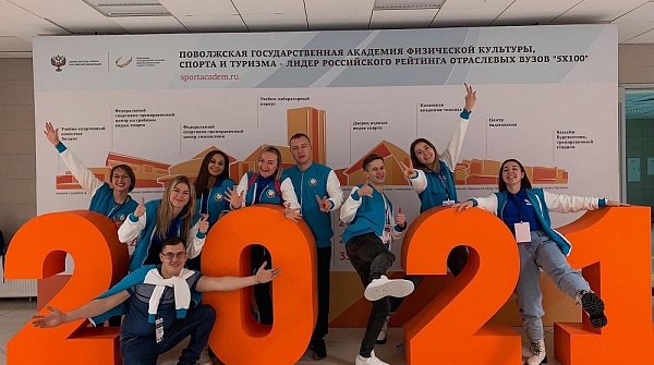 «КАМАЗ» на Форуме работающей молодёжи Татарстана