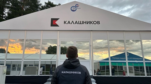 «Калашников» расскажет будущим инженерам о совершенствовании изделий в ходе СВО