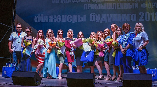 Продолжается прием заявок на Конкурс красоты «МИСС ФОРУМ – 2020»