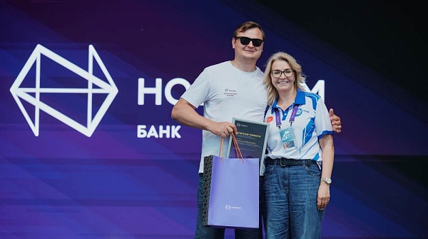НОВИКОМ вручил премию «Инженерный авангард» изобретателю из Воронежа