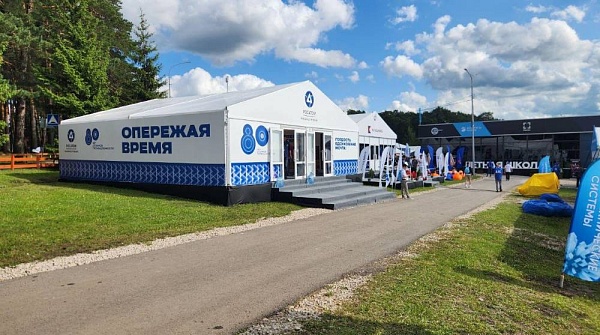 Атомные технологии в шатре Росатома на форуме «Инженеры будущего-2025»