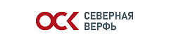 ПАО СЗ "СЕВЕРНАЯ ВЕРФЬ"
