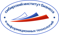 АНОО ВО "СИБИТ"