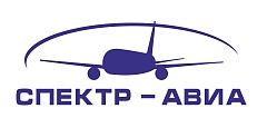 АО "СПЕКТР-АВИА"