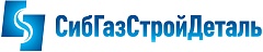 ЗАО "ЗАВОД СИБГАЗСТРОЙДЕТАЛЬ"