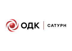 ПАО "ОДК-САТУРН"