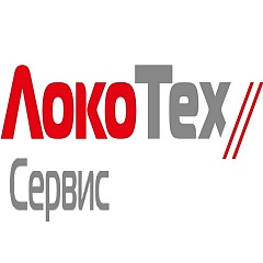 Сервисное локомотивное депо «Петроввальское» Филиала «Приволжский» ООО «ЛокоТех-Сервис»