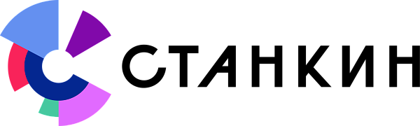 ФГБОУ ВО "МГТУ "СТАНКИН"