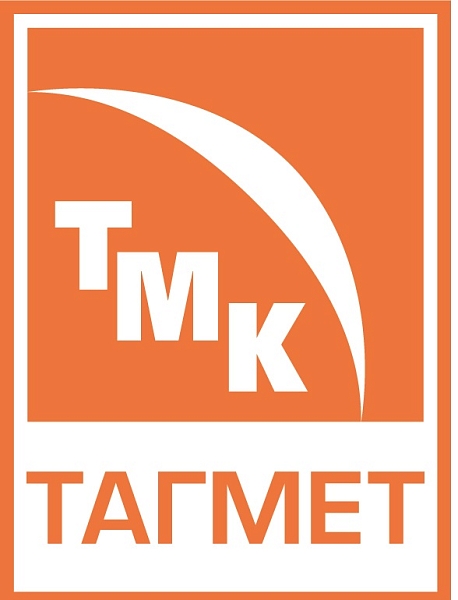 Экскурсия по основным структурным подразделениям АО "ТАГМЕТ"