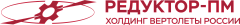 АО "РЕДУКТОР-ПМ"