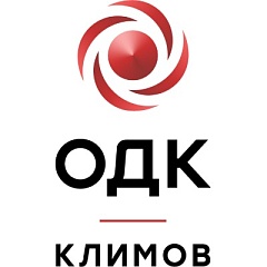 АО "ОДК-КЛИМОВ"
