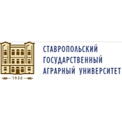 ФГБОУ ВО СТАВРОПОЛЬСКИЙ ГАУ, ФГБОУ ВО СТГАУ, СТГАУ
