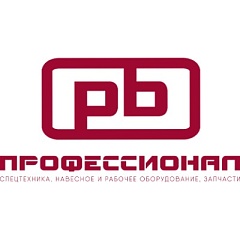 ООО "ПРОФЕССИОНАЛ"