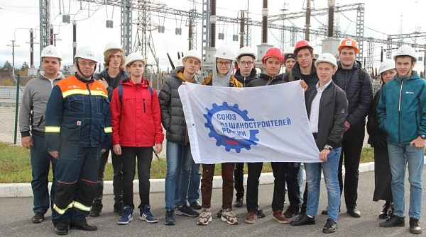 Студенты ТГУ в рамках «Недели без турникетов» посетили один из узловых энергообъектов Самарской области