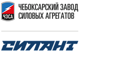 ООО "ЧЗСА"