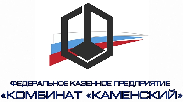 ФКП "КОМБИНАТ "КАМЕНСКИЙ"