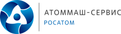 ООО "АТОММАШ-СЕРВИС"