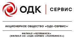 АО "712 АРЗ"