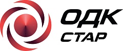 АО "ОДК-СТАР"