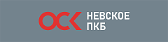 АО "НЕВСКОЕ ПКБ"