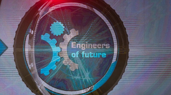 УКБП начинает подготовку к форуму «Инженеры будущего»