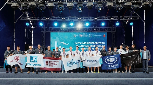 Лидеры рейтинга «Инженеры будущего – 2025» включены в Экспертные советы Комитета Государственной Думы по промышленности и торговле, Комитеты и Комиссии Союза машиностроителей России и Лиги содействия оборонным предприятиям