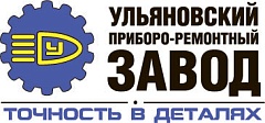 ООО "УПРЗ"