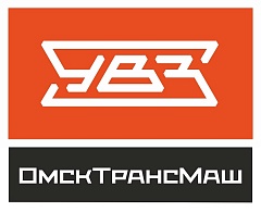 АО "ОМСКТРАНСМАШ"